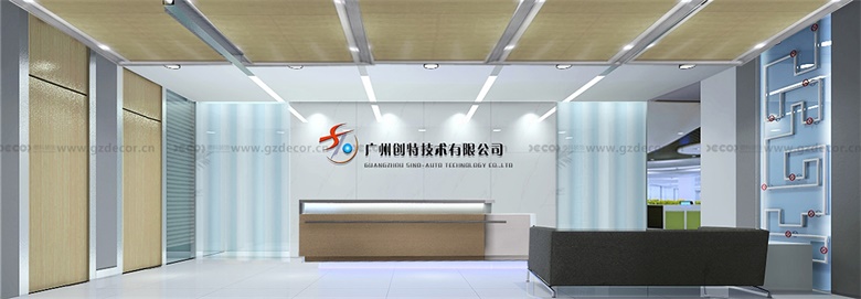 廣州辦公室裝修中如何創(chuàng)建一個(gè)包容性設(shè)計(jì)，以適應(yīng)不同背景和能力的員工？