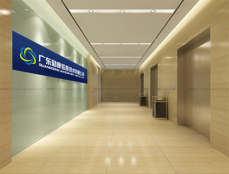 辦公室設(shè)計公司如何減少病毒污染？