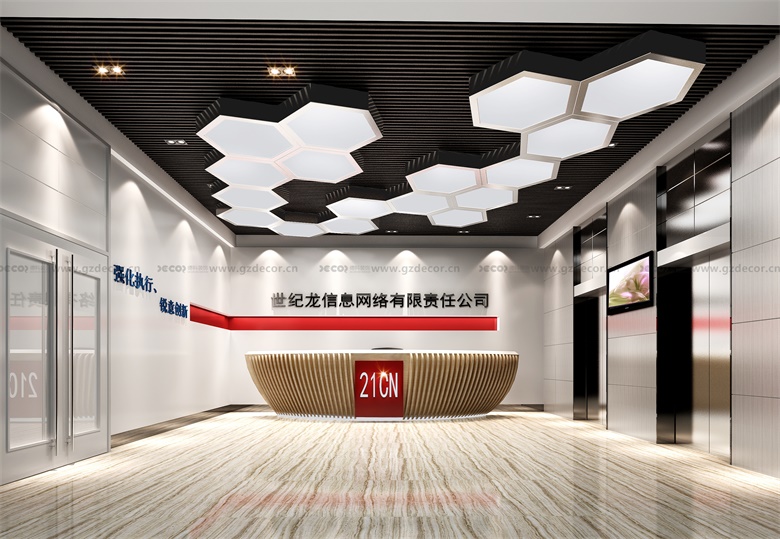 寫字樓設(shè)計(jì)公司如何應(yīng)對(duì)客戶的緊急需求？