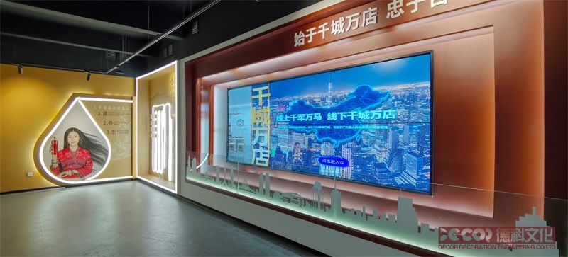 企業(yè)展廳設(shè)計如何減少展覽廳的能源消耗？