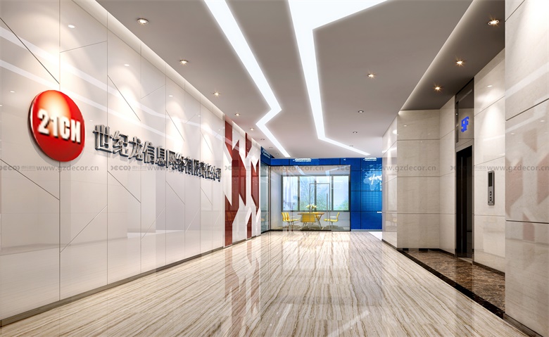 辦公室設(shè)計(jì)公司如何確保設(shè)計(jì)方案符合當(dāng)?shù)胤ㄒ?guī)