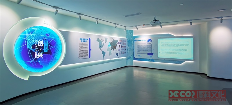 企業(yè)展廳設(shè)計應(yīng)該投入多少預(yù)算比較合理？