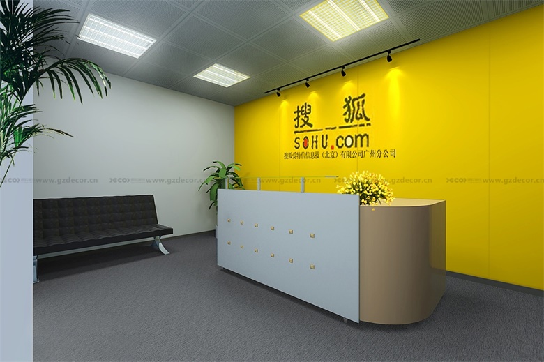 中小型辦公室裝修公司如何提升企業(yè)信用等級？
