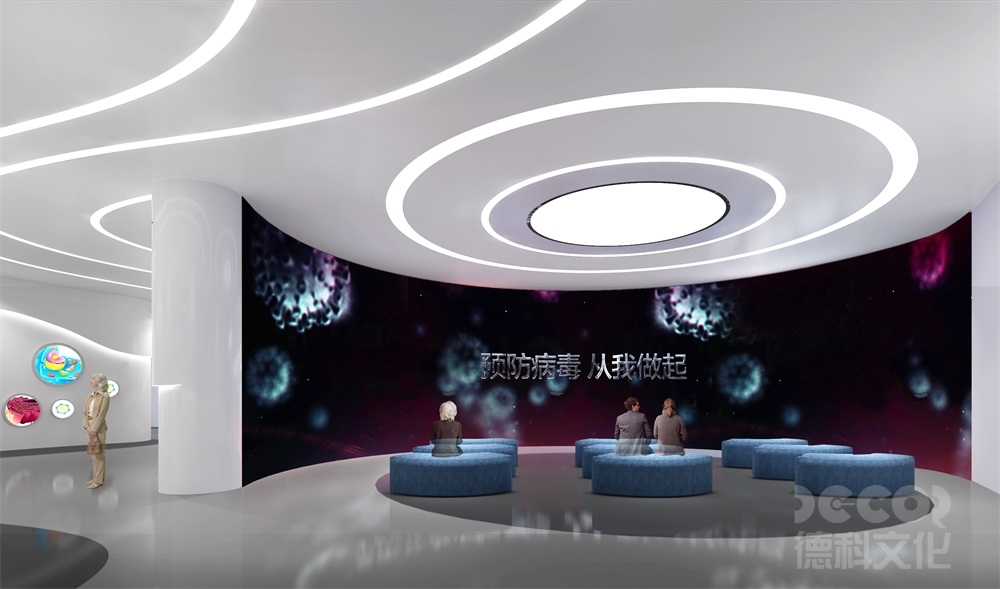 遠程協(xié)作如何改變展廳設計流程？