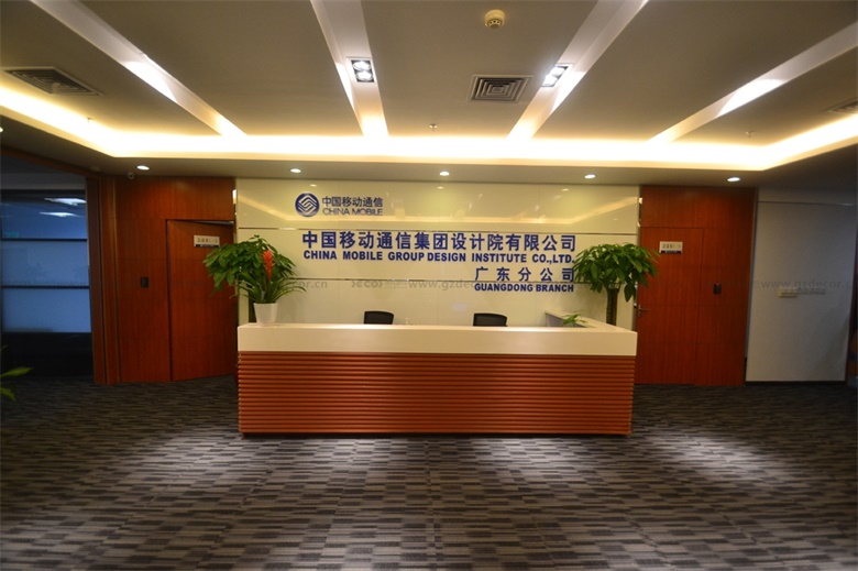 智能辦公室裝修公司如何應(yīng)對技術(shù)迭代？